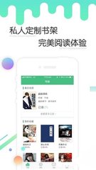 爱博体育app手机版